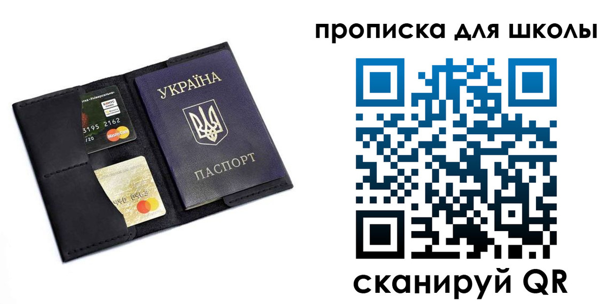 временная регистрация госуслуги в Вологодской области